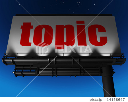 word on billboard 14158647