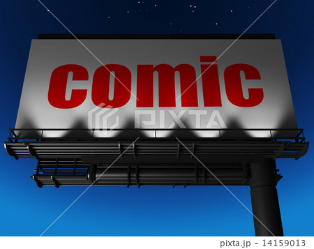 word on billboard word on billboard 14159013