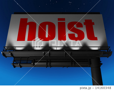 word on billboard word on billboard 14160348