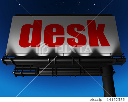 word on billboard word on billboard 14162526