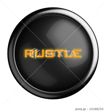 Word on black button 14166254