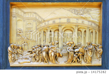 Baptistry, Florence 14175282