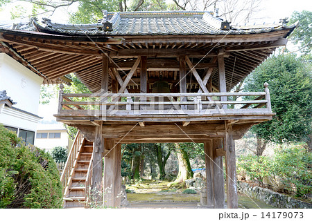 高源寺山門 高源寺山門 14179073