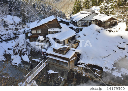 後楽館 後楽館 14179500