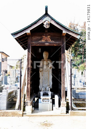 結城市内散策行 14179831