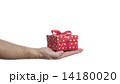 man holding red gift box in his palm 14180020