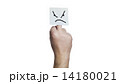 middle finger with a sticker angry face 14180021