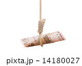 ruble hangman symbolising falling Russian economy 14180027