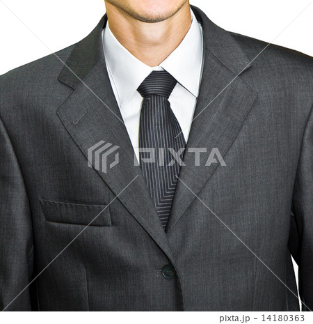 businessman isolated on white businessman isolated on white 14180363