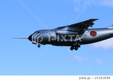 自衛隊機 14181698