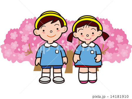満開の桜と安全帽をかぶった園児 満開の桜と安全帽をかぶった園児 14181910