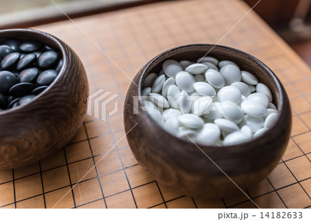 囲碁 14182633