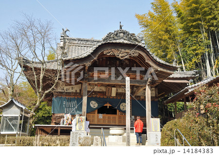 【四国八十八ヶ所】第五十七番 栄福寺 早春の本堂 愛媛県今治市 【四国八十八ヶ所】第五十七番 栄福寺 早春の本堂 愛媛県今治市 14184383