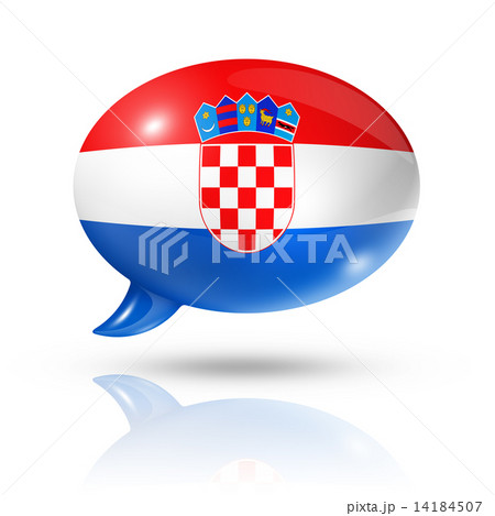 Croatian flag speech bubble 14184507