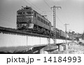 ED75 122混合貨物 14184993