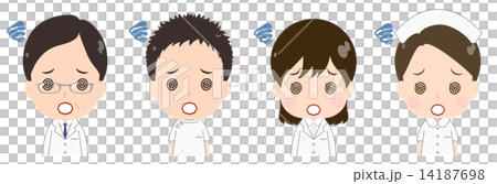 Doctor nurse Eyes turn around 14187698