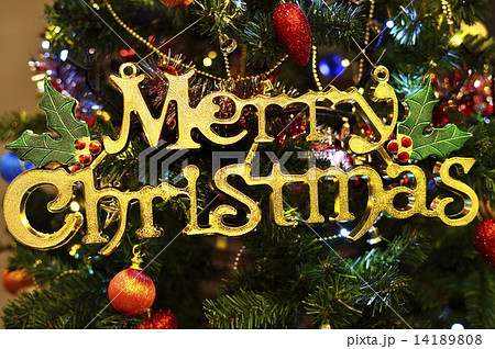 メリークリスマス メリークリスマス 14189808