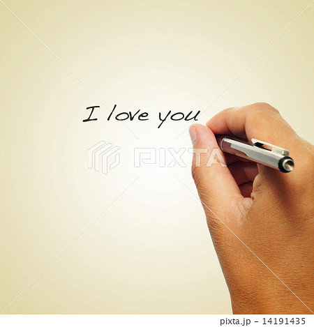 I love you, with a retro effect 14191435