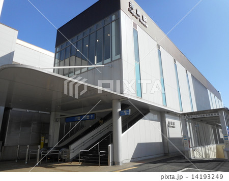 拝島駅の南口 拝島駅の南口 14193249