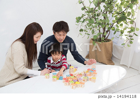 ３人家族 14194118