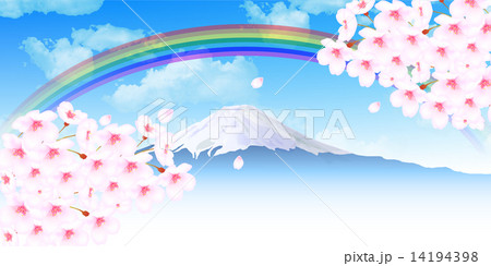 富士山 桜 背景のイラスト素材