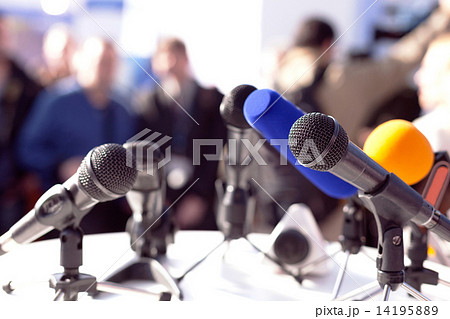 Press conference 14195889