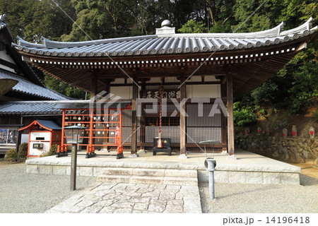 満願寺 毘沙門堂 満願寺 毘沙門堂 14196418
