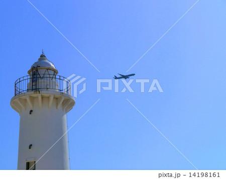 灯台と飛行機 14198161