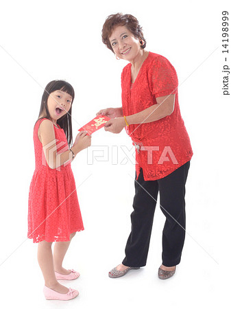 Grandmother together with granddaughter Grandmother together with granddaughter 14198999