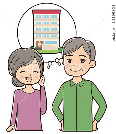 老後　マンション 14199351