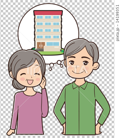 老後　マンション 14199351