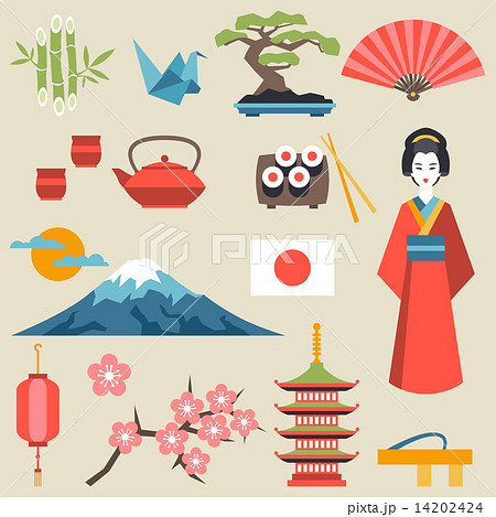 Japan icons and symbols set. Japan icons and symbols set. 14202424