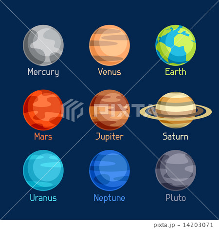 Cosmic icon set of planets solar system. Cosmic icon set of planets solar system. 14203071
