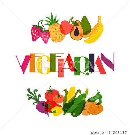 Vegetarian food. Background design with stylized vegetables. Vegetarian food. Background design with stylized vegetables. 14203137