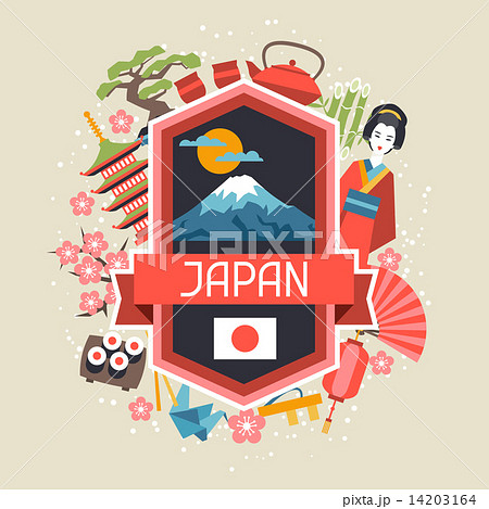 Japan background design. 14203164