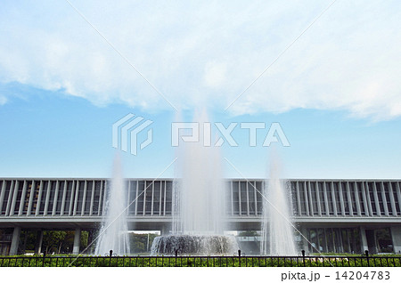 広島平和記念資料館 14204783