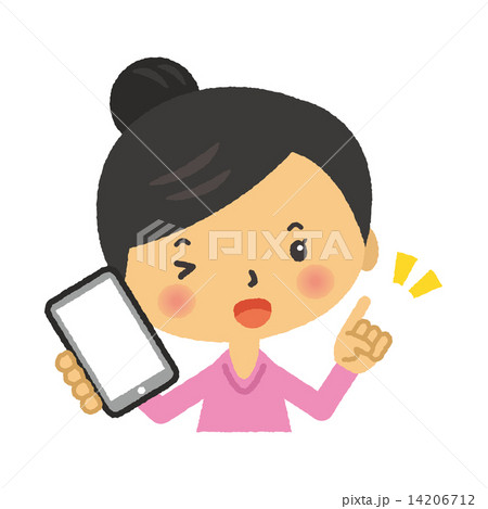 スマホ 主婦 おすすめのイラスト素材