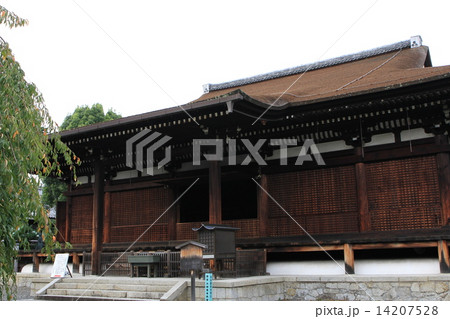大報恩寺 大報恩寺 14207528