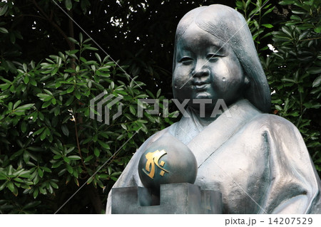 大報恩寺（千本釈迦堂）の「おかめ像」 14207529