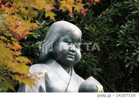 大報恩寺 大報恩寺 14207530