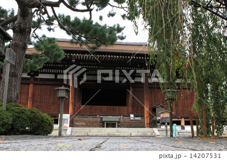 大報恩寺 大報恩寺 14207531