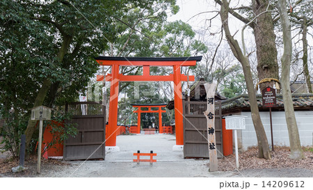 河合神社 14209612