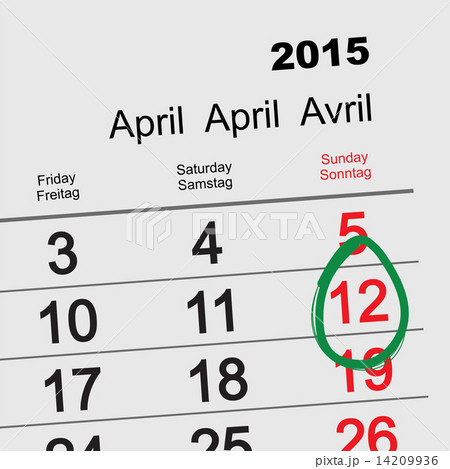 April 12 - Orthodox easter 2015 calendar 14209936