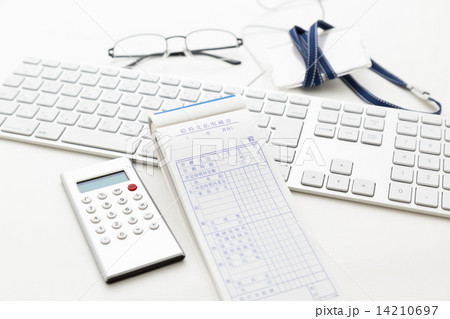 給料明細 電卓 パソコン 給料明細 電卓 パソコン 14210697