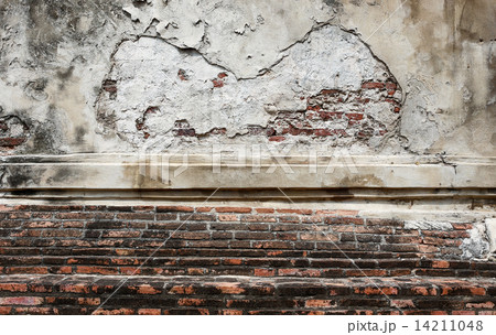 Brick 14211048
