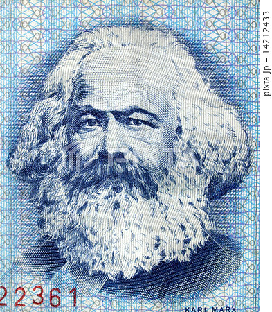 Karl Marx 14212433