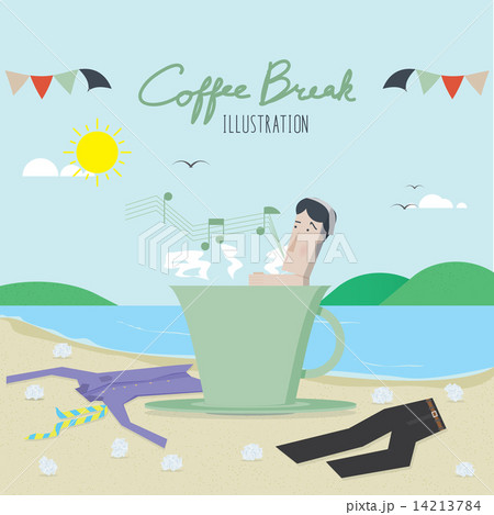 Coffee Break and employees relax 14213784