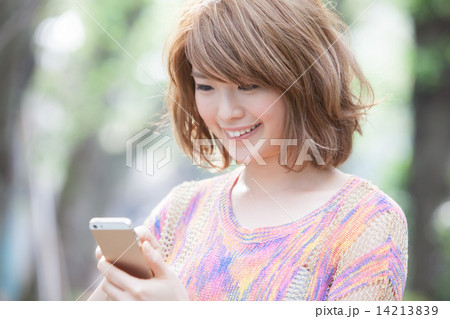 A Merry Girl 14213839