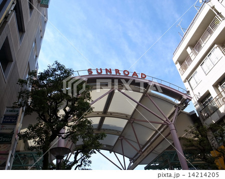 吉祥寺・サンロード 14214205