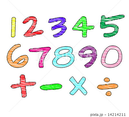 手描き風の数字と計算記号のセットのイラスト素材 14214211 Pixta